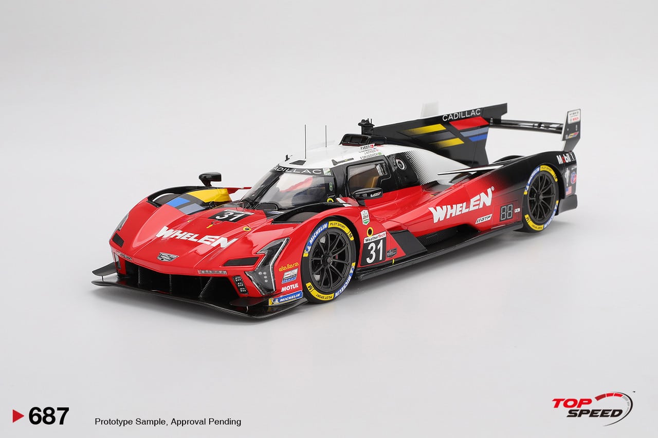 Hypercar